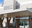 Exterior photograph of Michael W. Chapman Emergency and Trauma Center © UC Regents